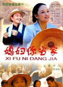overflow在线免费观看