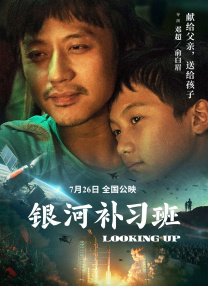 漂亮少妇沦陷精油按摩3