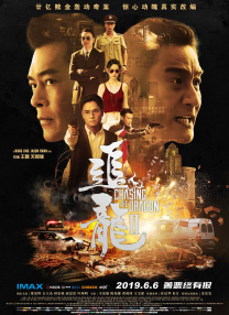 中文字幕影视