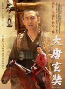 牝老师