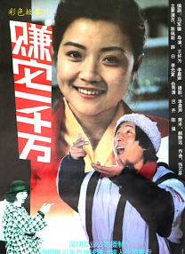 日韩av有码