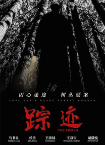 午夜看片免费