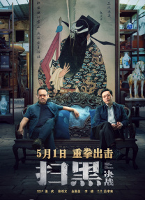 伊人免费