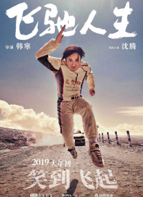 亚洲 色 图 清纯 制服