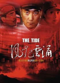 91免费视频观看