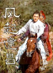 国产精品玖玖玖在线观看