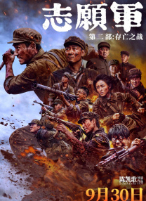 插插宗合网