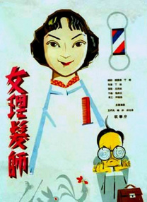 sis board亚洲