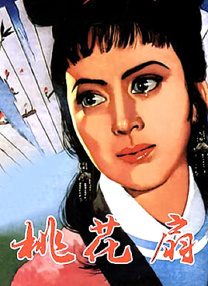 免费日韩毛片