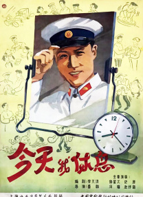 好妈妈的味道