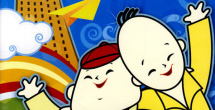 被公侵犯在线观看