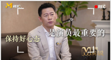 日本96在线精品视频免费观看