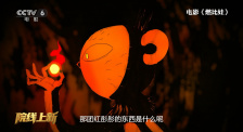 我妻子的弟子们