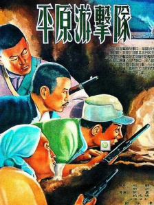 天河区gdp