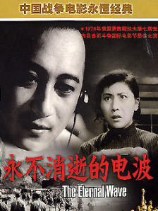 日韩国产欧美一区二区三区在线