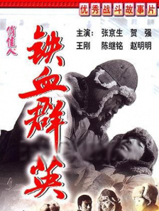 黄a大片