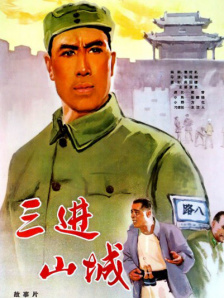 妻子的品味