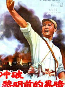91九色丨porny丨国产jk