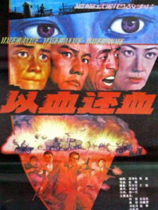 成人观看视频