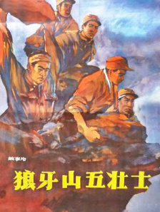 噬血狂袭第一季高清在线观看
