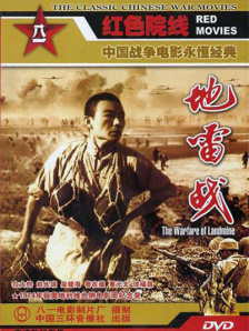 亚洲国产精品久久人人爱