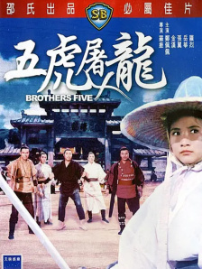 寡妇的私人秘密