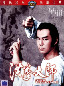 中文字幕三级