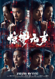 色播视频在线