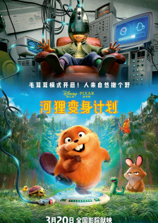电影av在线