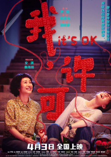 嫩草影院www