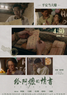 国产成人亚洲合集青青草原精品