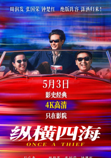 青草青草伊人精品视频