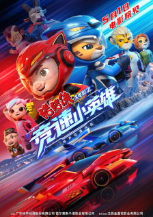 av在线免费观看av
