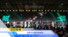 日韩欧美亚洲一区精选