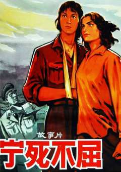 午夜久久电影