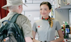 国产免费一区二区三区在线观看