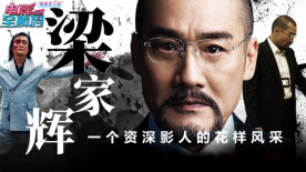 米拉克迪的拉拉队