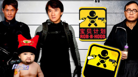 国产在线精品观看