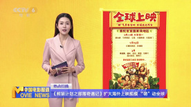 婷五月天激情