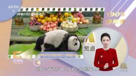 欧美日韩免费高清一区二区三区