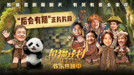 一区二区免费在线观看