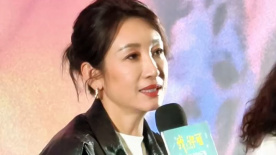 国产精品成人免费综合
