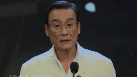 国产亚洲精品日韩综合网