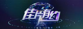 国产亚洲精品久久yy5099