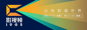国产做爰全免费的视频软件