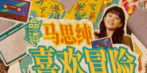 91视频网页版
