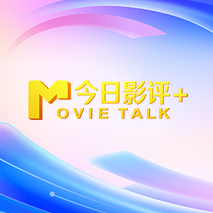 国产高清网址