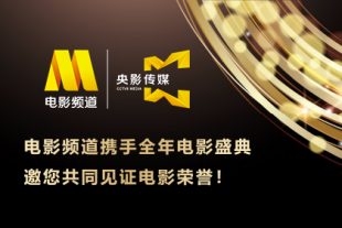 欧美日韩高清不卡一区二区三区