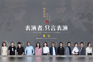 激情五月婷婷丁香