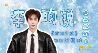 欧美成人免费香蕉